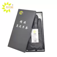 利可莉 山羊皮手套 1876 双
