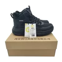 利可莉 防寒保暖高帮加绒男鞋 黑色加绒39-45 双