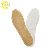 利可莉 自发热保暖鞋垫 均码 双
