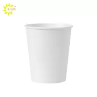 利可莉 一次性纸杯 250ml 个