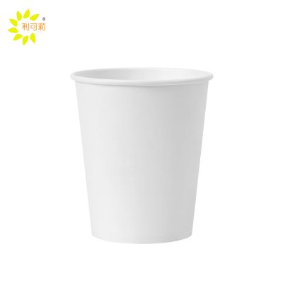 利可莉 一次性纸杯 250ml 个
