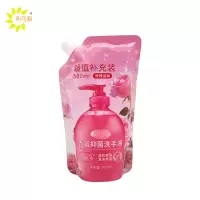 利可莉 抑菌袋装洗手液 500g 袋