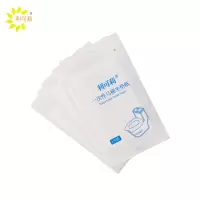 利可莉 一次性马桶垫纸 425x370mm 片