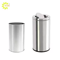 利可莉 特大号翻盖垃圾桶 48*82cm 个