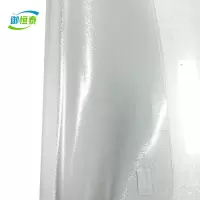御恒泰透明软玻璃桌布3mm厚/平方米