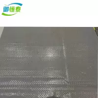 御恒泰 PVC地垫 650*650mm/个