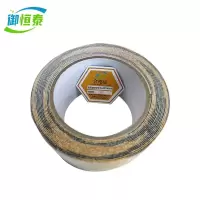 御恒泰 磨砂胶带 10cm宽*5米长/卷