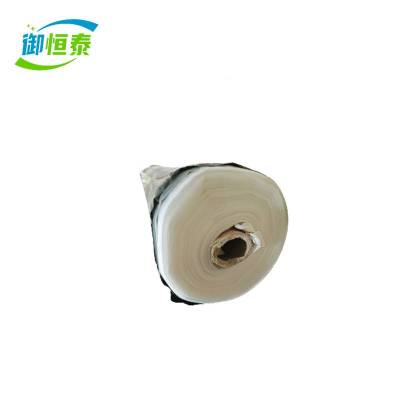 御恒泰 防水塑料布 7丝16米*长150m/卷
