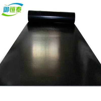 御恒泰 黑色胶皮垫 1m*10m*3mm/卷