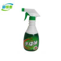 御恒泰400g油污清洗剂2瓶装/组