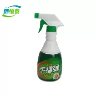 御恒泰400g油污清洗剂2瓶装/组