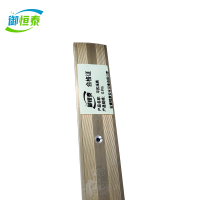 御恒泰平扣压条0.9m/根