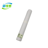 御恒泰磨砂膜1.2m*50m/卷