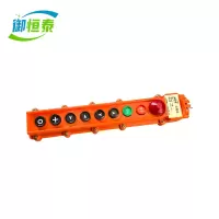 御恒泰手柄60947-5-1/个