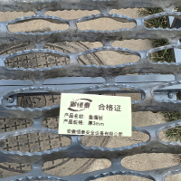 御恒泰鱼嘴板厚3mm/平方