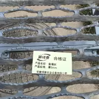 御恒泰鱼嘴板厚3mm/平方