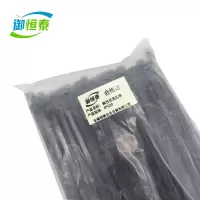 御恒泰黑色尼龙扎带8*500/根