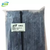 御恒泰尼龙扎带3*100mm 100根/包