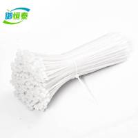 御恒泰尼龙扎带5*300mm100根/包