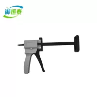 御恒泰胶枪50ml/支