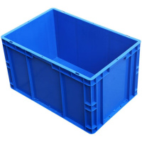 御恒泰 塑料物流周转箱 蓝色 个