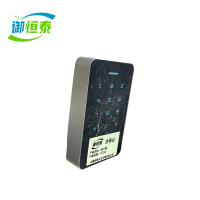 御恒泰刷卡器NC260/个