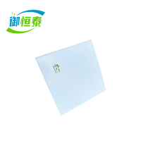 御恒泰铝扣板300mm*300mm/块