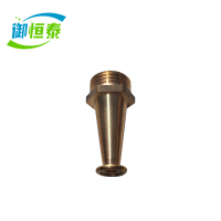 御恒泰尖嘴喷头DN20/个