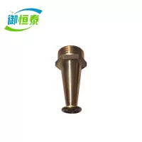 御恒泰尖嘴喷头DN20/个