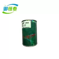 御恒泰鱼珠胶800ml/瓶