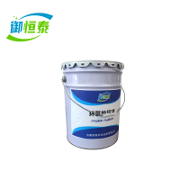 御恒泰环氧地坪漆(颜色备注)25kg面漆+5kg固化剂/桶