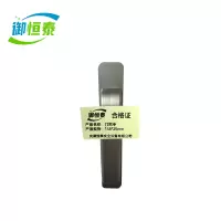 御恒泰门把手148*25mm/个