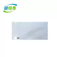 御恒泰集成吊顶铝扣板300×600mm/块