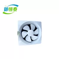 御恒泰换气扇30*30cm/台