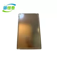 御恒泰长方形方盘不带盖 53*33*4cm 个