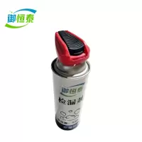 御恒泰检漏剂500ml/瓶