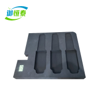 御恒泰EVA刻模535*350*70mm/个