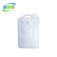 御恒泰 储水桶 10L 个