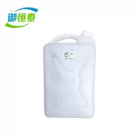 御恒泰 储水桶 10L 个