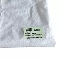 御恒泰 编织袋 100*100*100cm/个