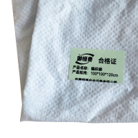 御恒泰 编织袋 100*100*120cm 个