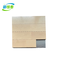 御恒泰 球馆木地板 YHT-023 平方米