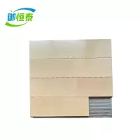 御恒泰 球馆木地板 YHT-023 平方米