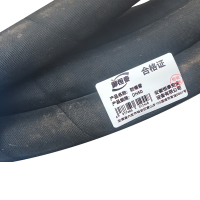 御恒泰 防爆管 DN50 米