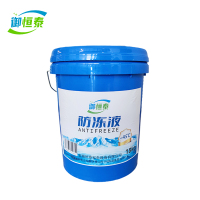 御恒泰 防冻液-45度 18kg 桶