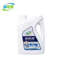 御恒泰 防冻液-25度 4kg 瓶