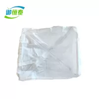 御恒泰 集装袋 90*90*110cm 个