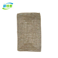 御恒泰 手工方形草编垫 350mm*600mm 张