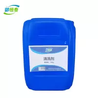 御恒泰 清洗剂 15kg 桶