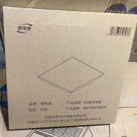 御恒泰 FJD静电地板600*600*40mm 块